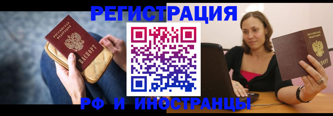 форма 3 в Кургане